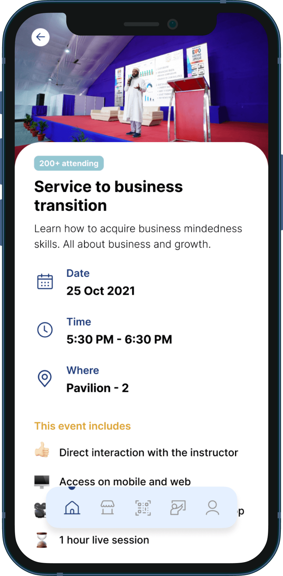 expo app screens
